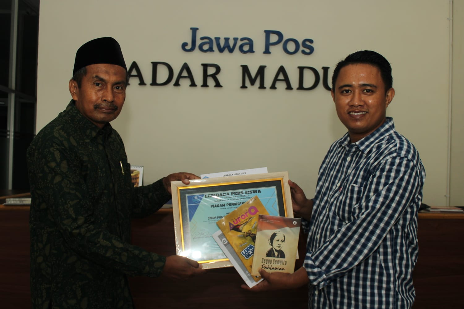 KUNJUNGAN JURNALISTIK LPS 2023-2024